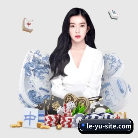 乐鱼体育 APP(Leyu)